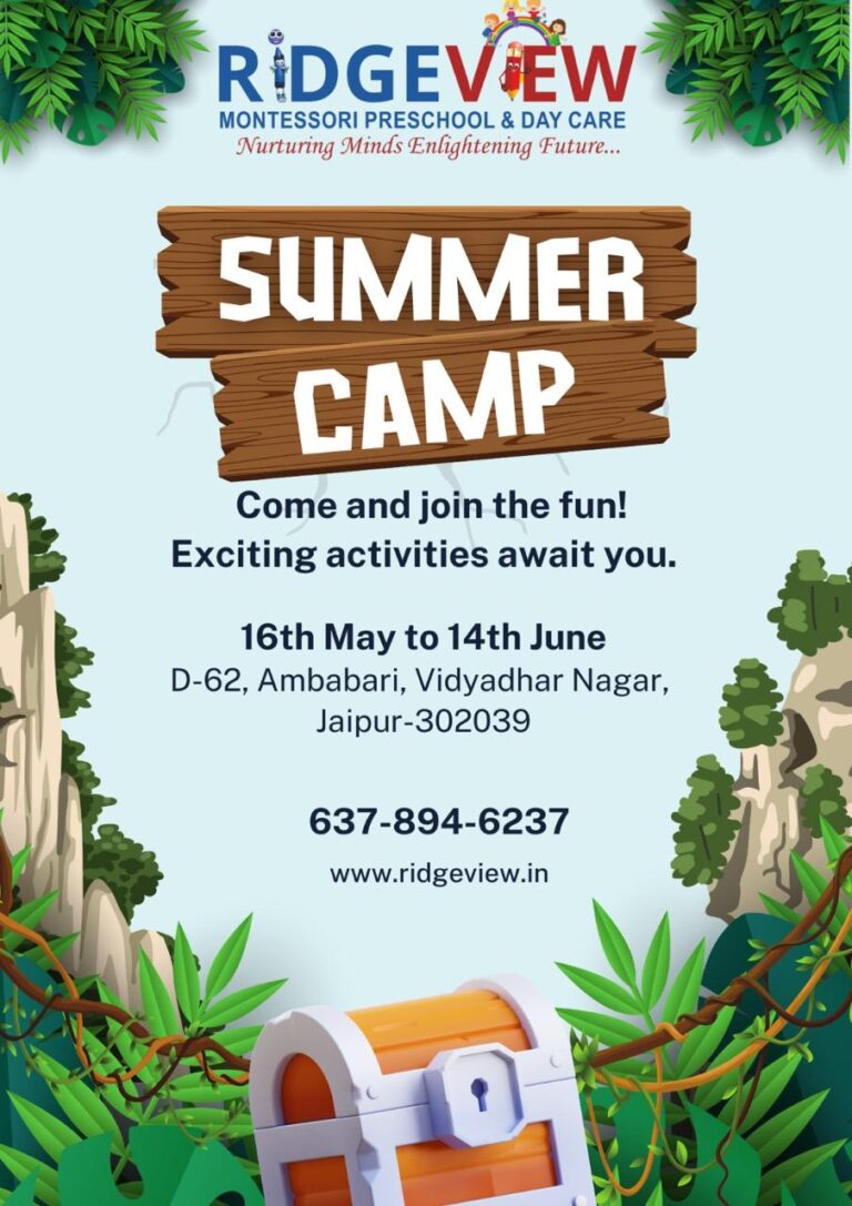 Summer_Camp_2025